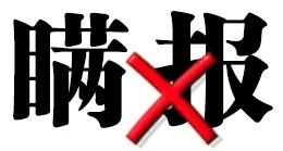 普法课堂疫情防控法律知识,疫情面前上好全民这堂普法课