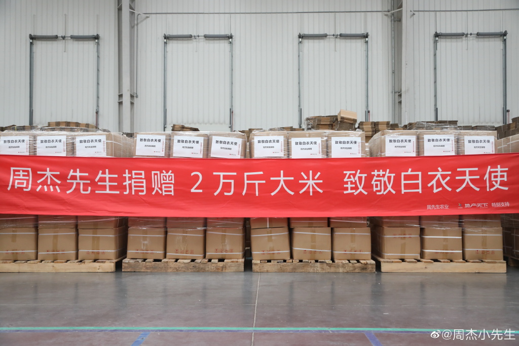 知名书法家周杰,周杰书坛作品欣赏