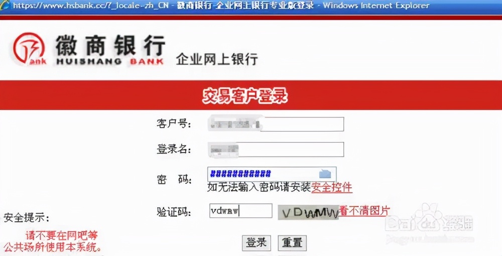 《公司注册及审批流程》——注册记~18/2021牛