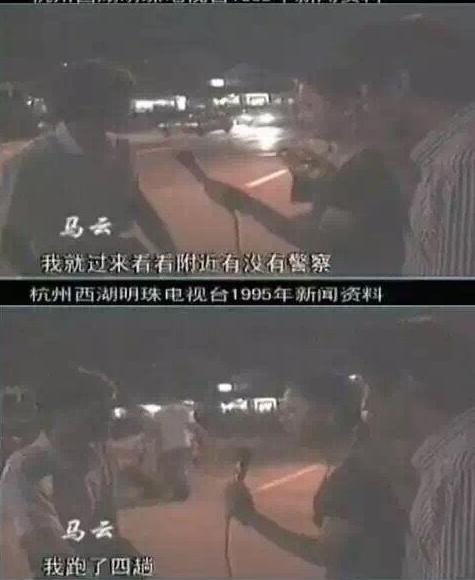 马云退休后谁担任了阿里巴巴总裁,阿里巴巴的马云退休后去哪里了