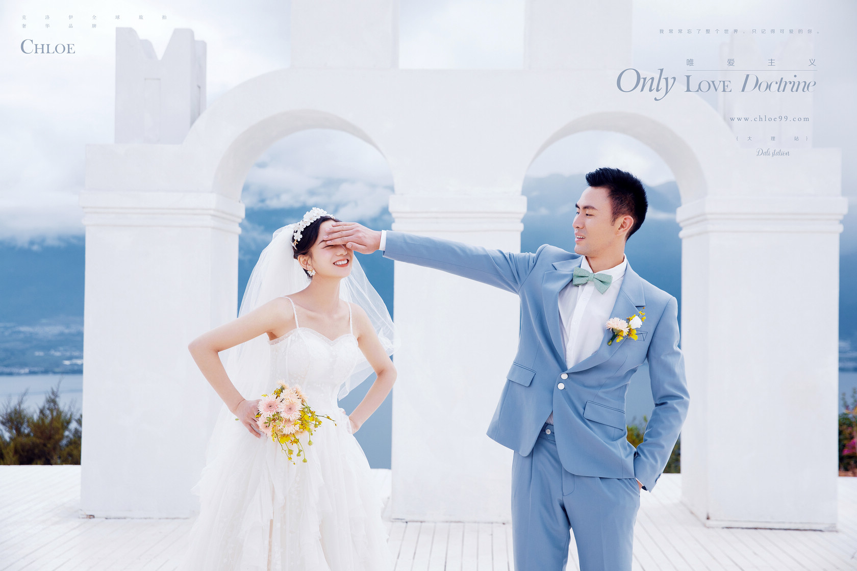 旅拍婚纱照需要问一下什么,旅拍婚纱照注意事项及攻略