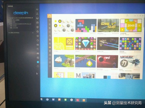 中国芯龙芯cpu内核发展策略,中国龙芯cpu相当于英特尔什么级别