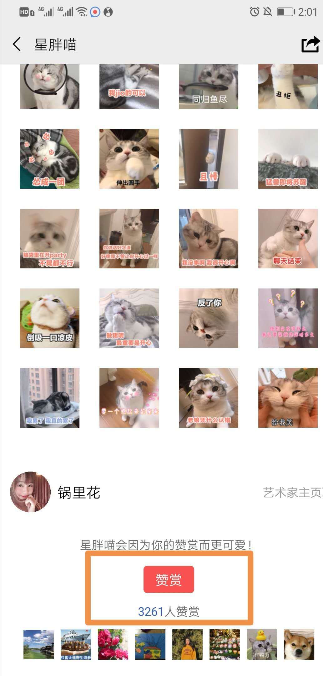 网上兼职正规适合宝妈,宝妈在家适合网上的兼职