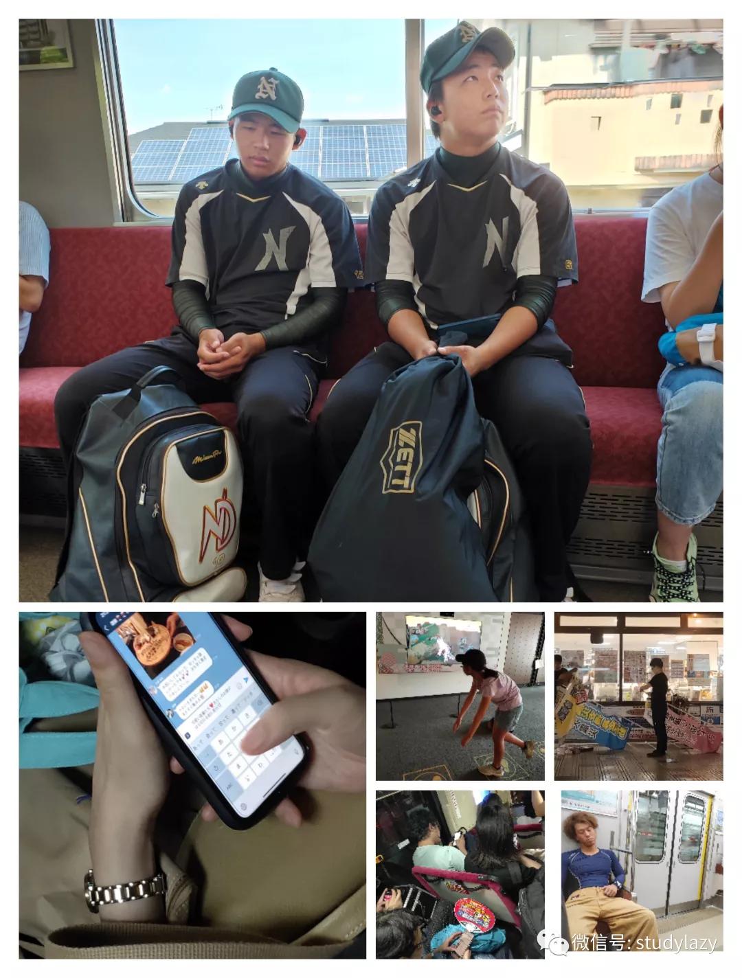 日本宇治离神户远吗,宇治神户一日游