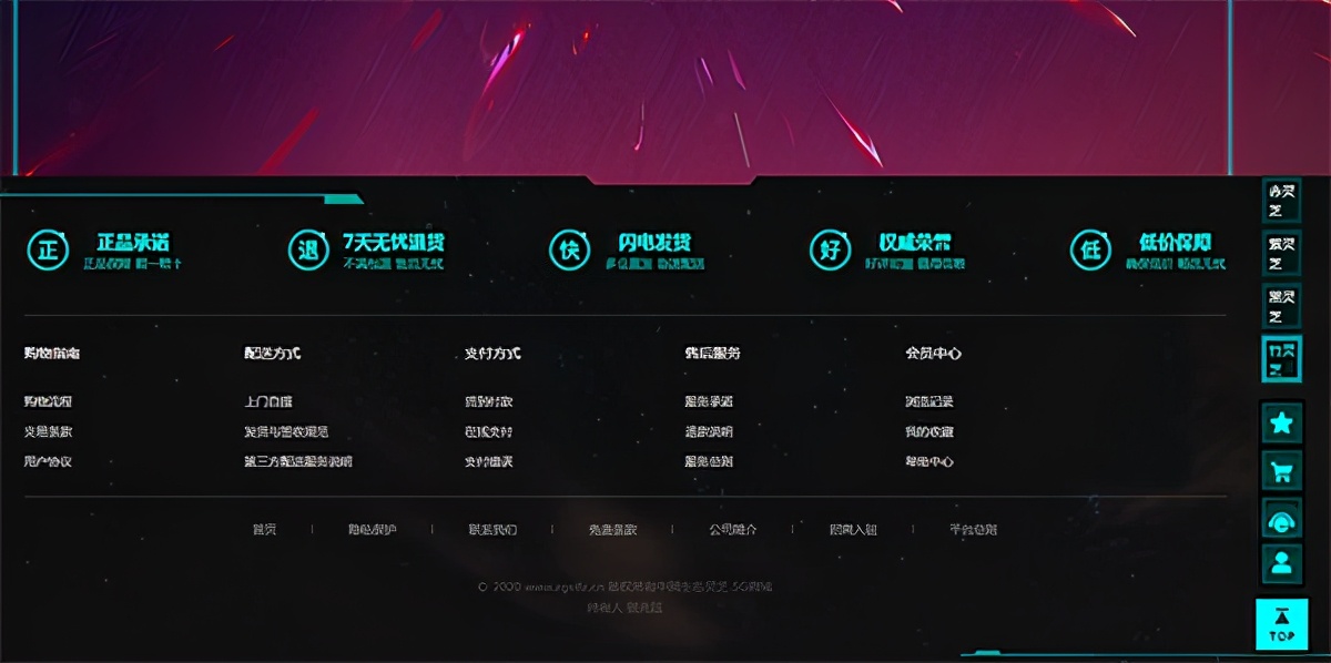 在线医疗成新风口，中国生态灵芝借风蓄力能否实现盈利倍数增长？