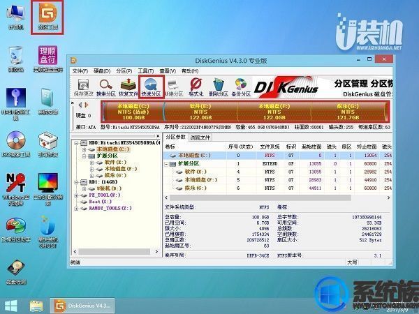 联想扬天win10怎么装win7,扬天m5180aifi怎么样