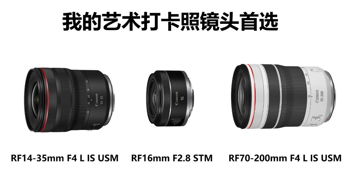 鎽勫奖鏂版墜闀滃ご鎺ㄨ崘浣宠兘,浣宠兘rf闀滃ご瑙嗛鏍风墖
