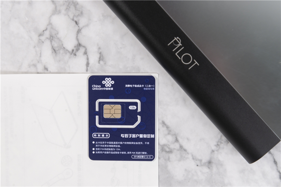 百路达hud黑科技,百路达hud界面清晰吗