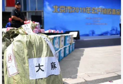 卡姆吸毒被抓！这种*品毒**在加拿大已“合法化”，为什么在中国非法？专业人士强调：吸食*麻大**根本不能激发灵感