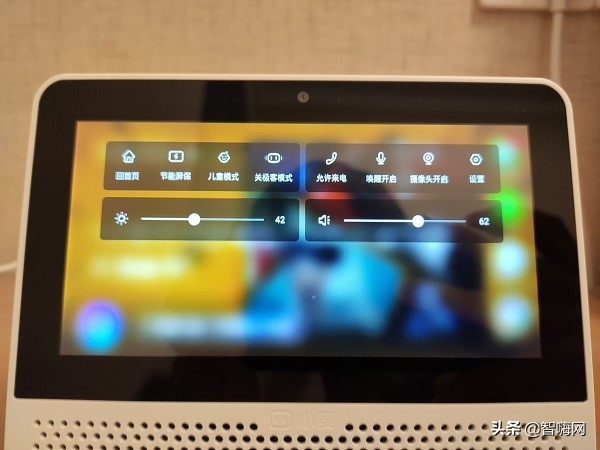 小度在家智能屏X8值不值得拥有,小度智能屏air能连接的智能家居
