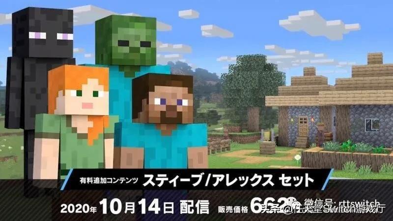 switch游戏新闻怎样调中文,switch游戏新闻中文