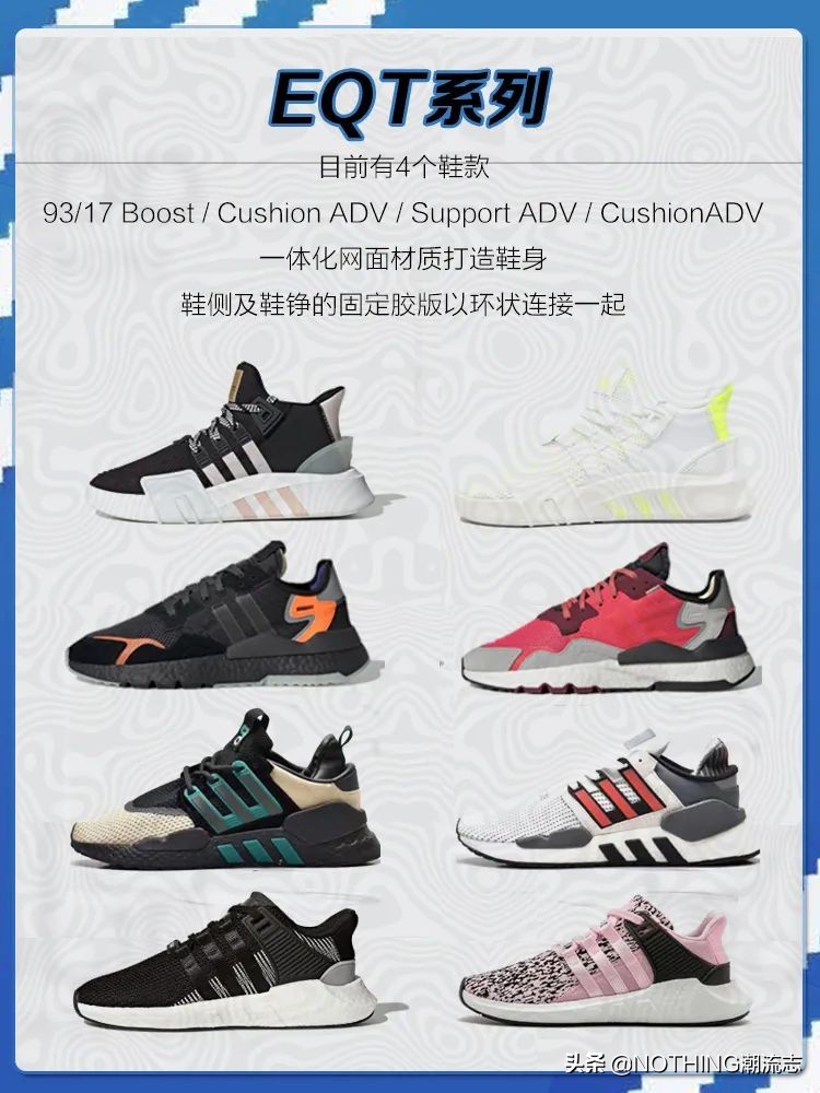 adidas阿迪达斯三叶草经典,三叶草德训系列鞋型大小区别
