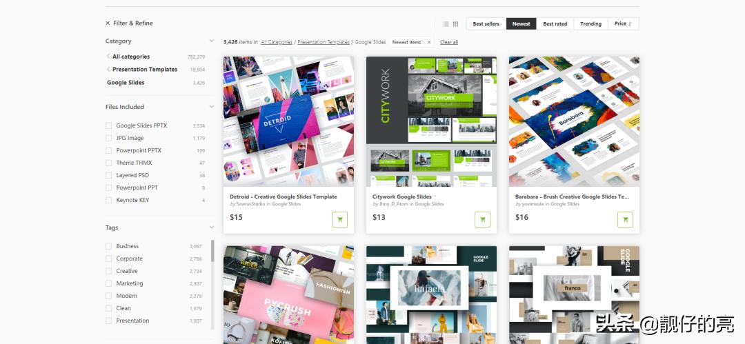 抱歉，你们说的可能不是同一个PPT