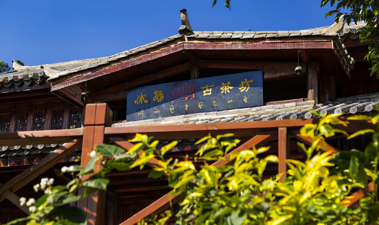 普洱茶四大产区和六大茶山,普洱茶六大产区和六大茶山地图