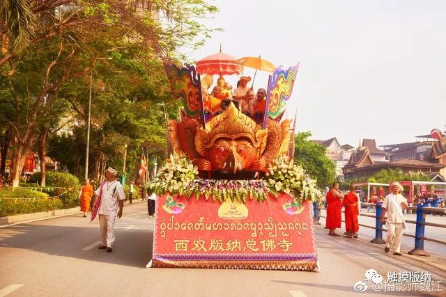 泼水节游演直播回放,泼水节舞蹈双江狂欢2018