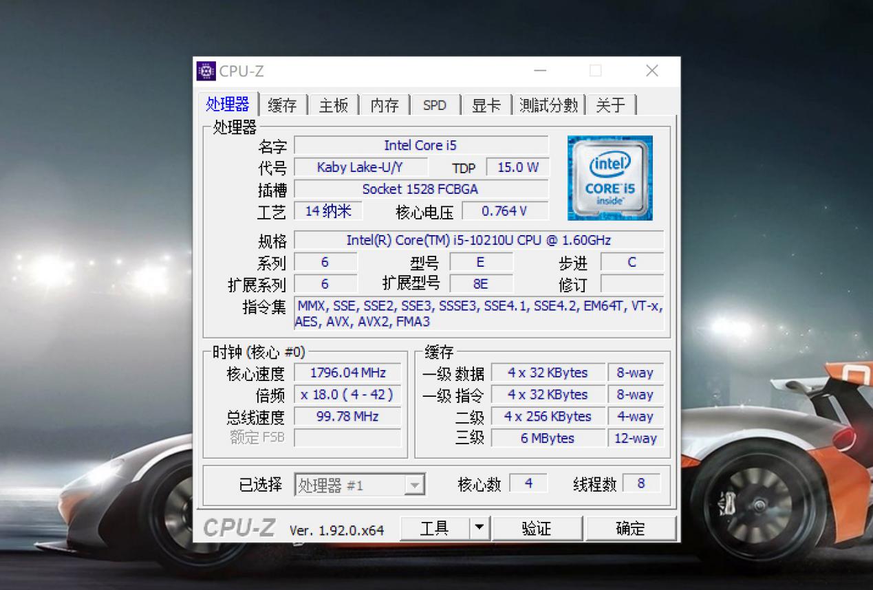 thinkpadx1yoga18款功能测试,thinkpadx1yoga2024款升级改进