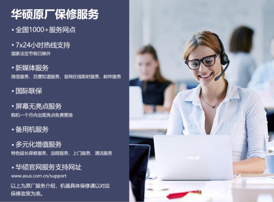 2022款华硕vivobook15proi5测评,华硕vivobook15s同价位的笔记本