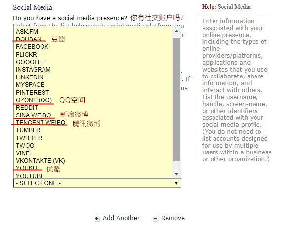 办签证没学历可以吗,办理签证没身份证可以吗