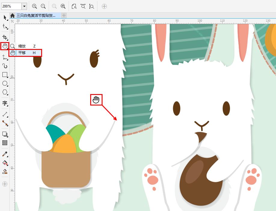 coreldraw怎么导入cdr文件,coreldrawcdr如何使用