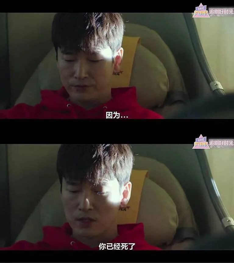 开局就坠机，曹叔这部新剧玩的就是心跳