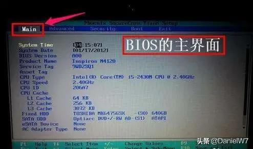 windows系统安装软件需要输密码,安装windows系统要输入产品密钥