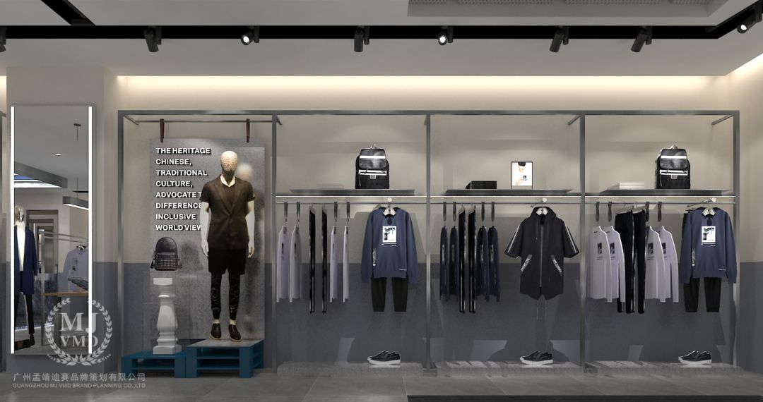 设计感男装店铺设计,konzen男装设计图