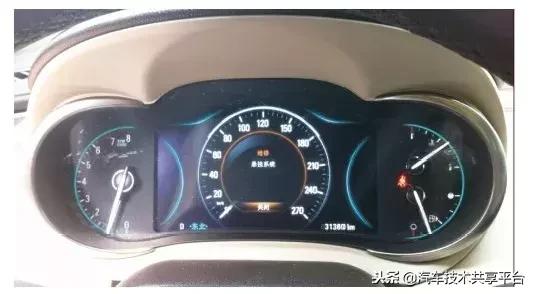 别克君越悬挂系统故障维修费用,2014款别克君越悬挂系统提示维修