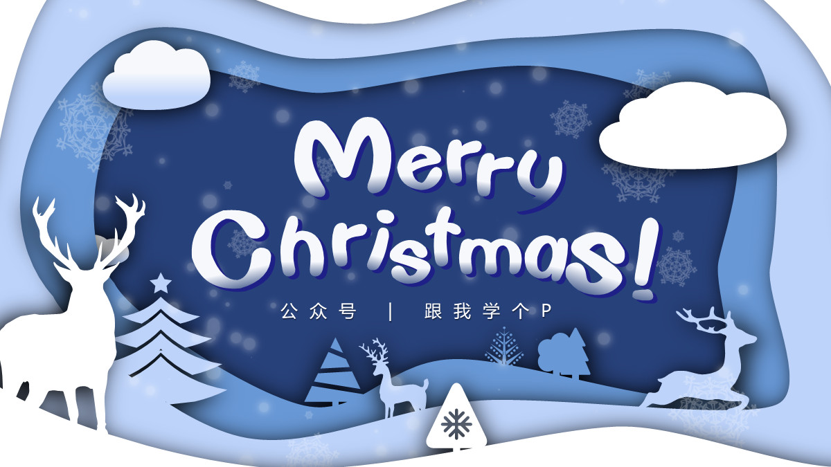 ppt扇形图怎么分成5份,ppt扇形图怎么做百分比怎么调