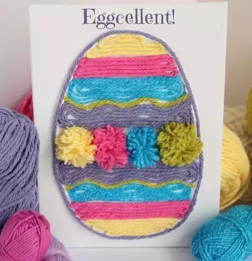 手工教程幼儿园最简单的手工贴画,幼儿园手工作业儿童手工