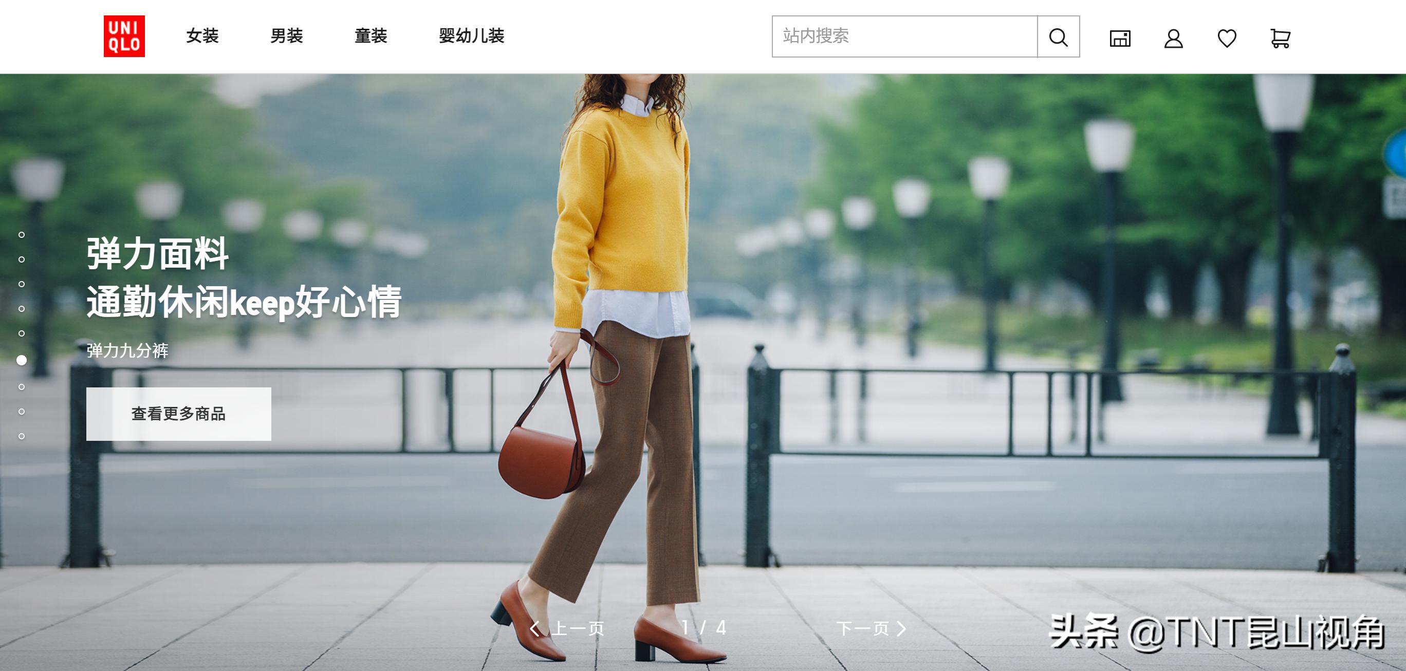 羽绒服牌子排行榜前十名有哪些,羽绒服品牌排行榜前十名质量好