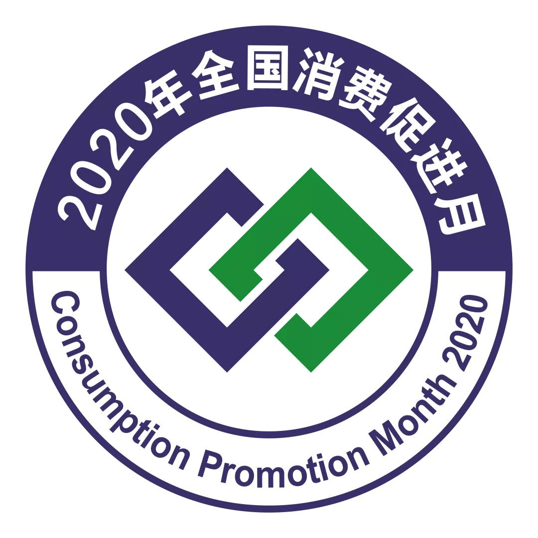 中国快消品最新趋势,快消品行业现状和发展