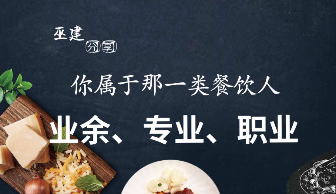 一家火锅店到底赚不赚钱,火锅店为什么这么赚钱