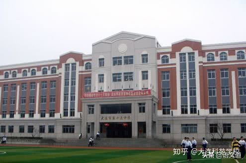 大连各高中家长现状,2016版大连初高中排行榜