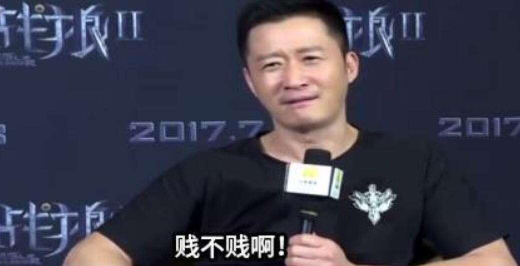 你给我英文翻译怎么说,你给我翻译翻译是什么梗