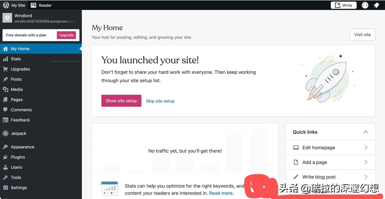制作一个免费网站,无需编程自己做小程序