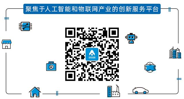 安创芯视野18期回忆丨语音增强技术工程挑战、方案及案例解析