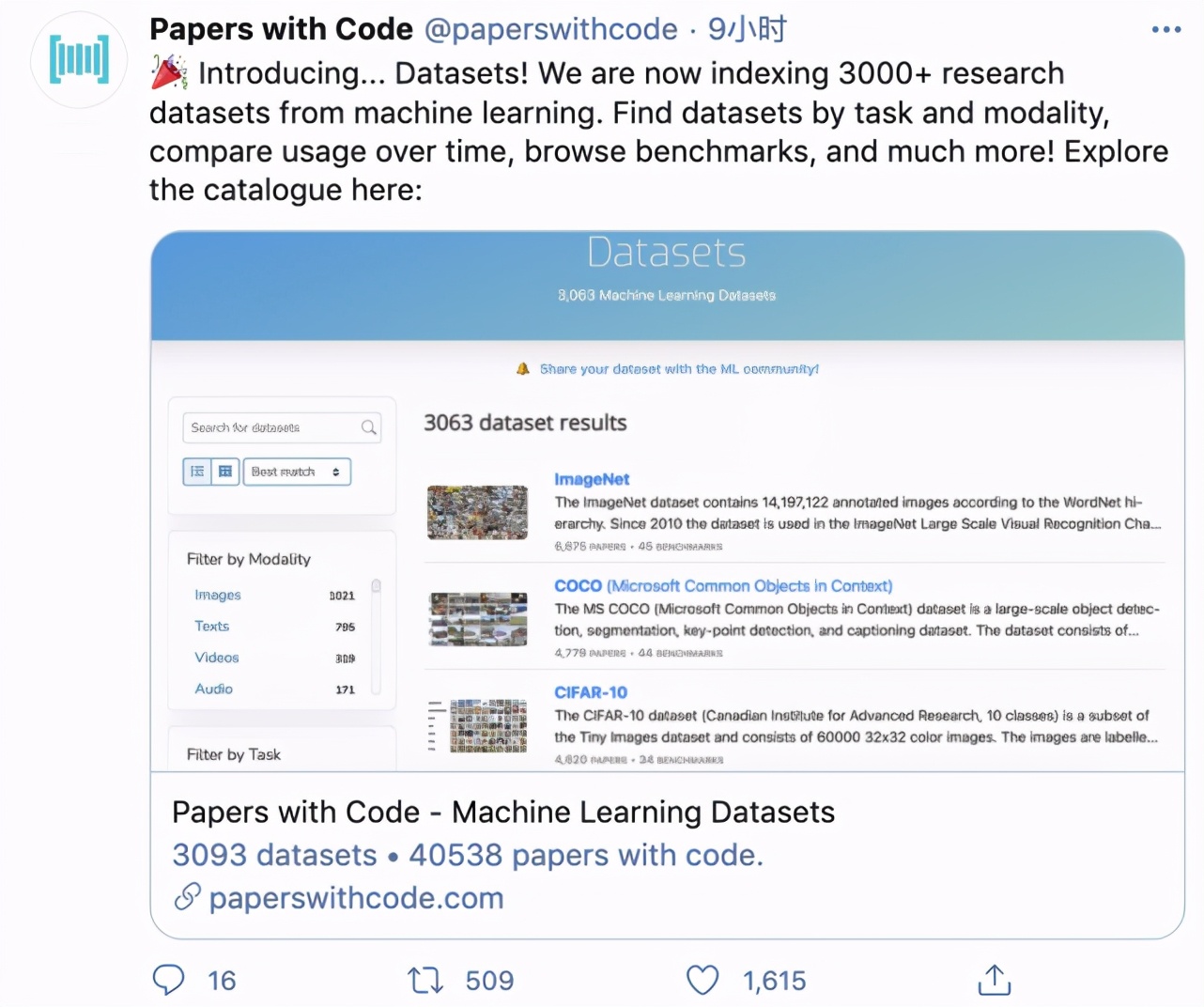 paperswithcode下载,paperswithcode