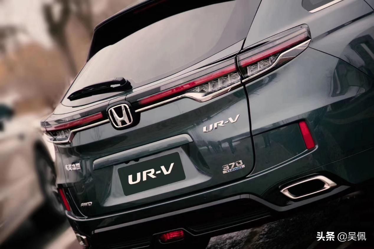 suv竞争进阶东风honda全新urv到位,本田高端旗舰座驾全新ur-v亮相