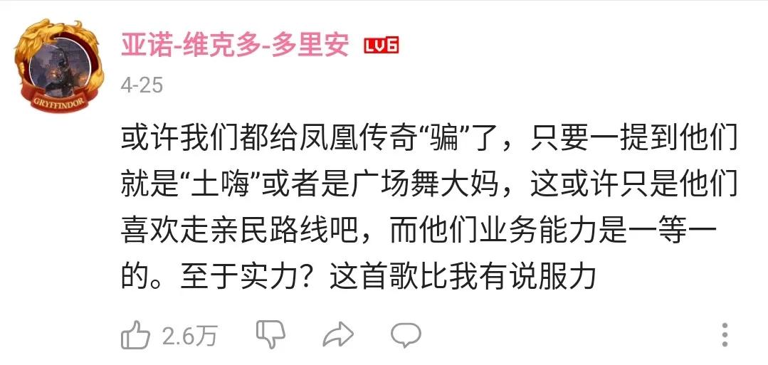 一起盘点一下那些年最火的组合,那些曾经红极一时的组合