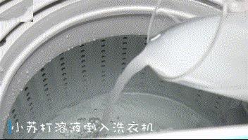 饮水机里面的水比马桶还脏,饮水机里的水比马桶里的水还要脏