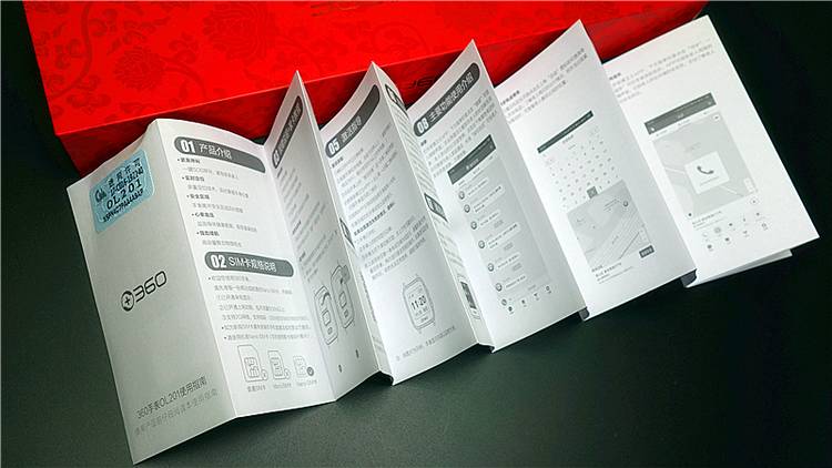 360健康手表推荐,360健康手表测评