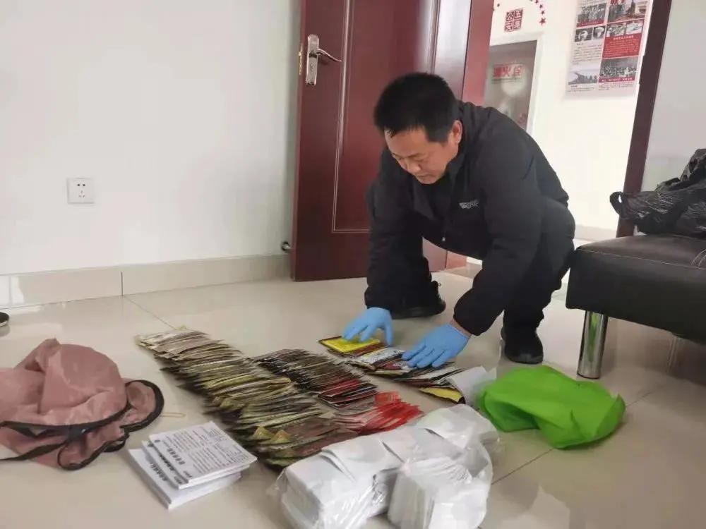 神奇的膏药能治凡人的百病,包治百病的膏药