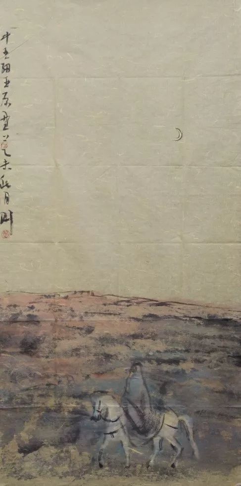 亦中亦西的艺术格局丨忆著名画家杨刚先生