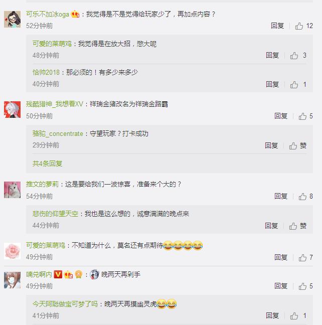 魔兽世界暴雪飞船,魔兽世界下暴风雪