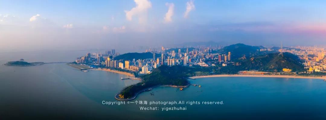 你好，我叫珠海，请收下我2021版新名片，带你了解新的珠海！