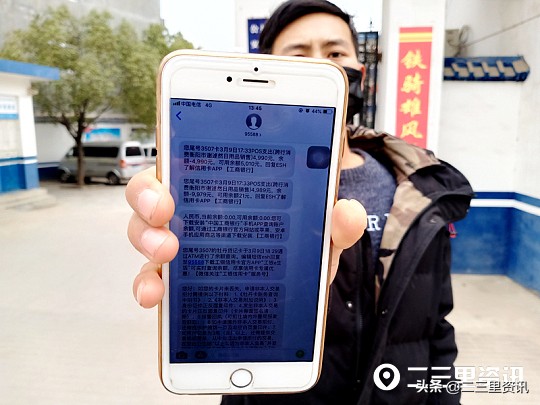 信用卡被盗刷4000元,信用卡被盗刷数万