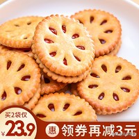 100元购物车,100元装满一个购物车