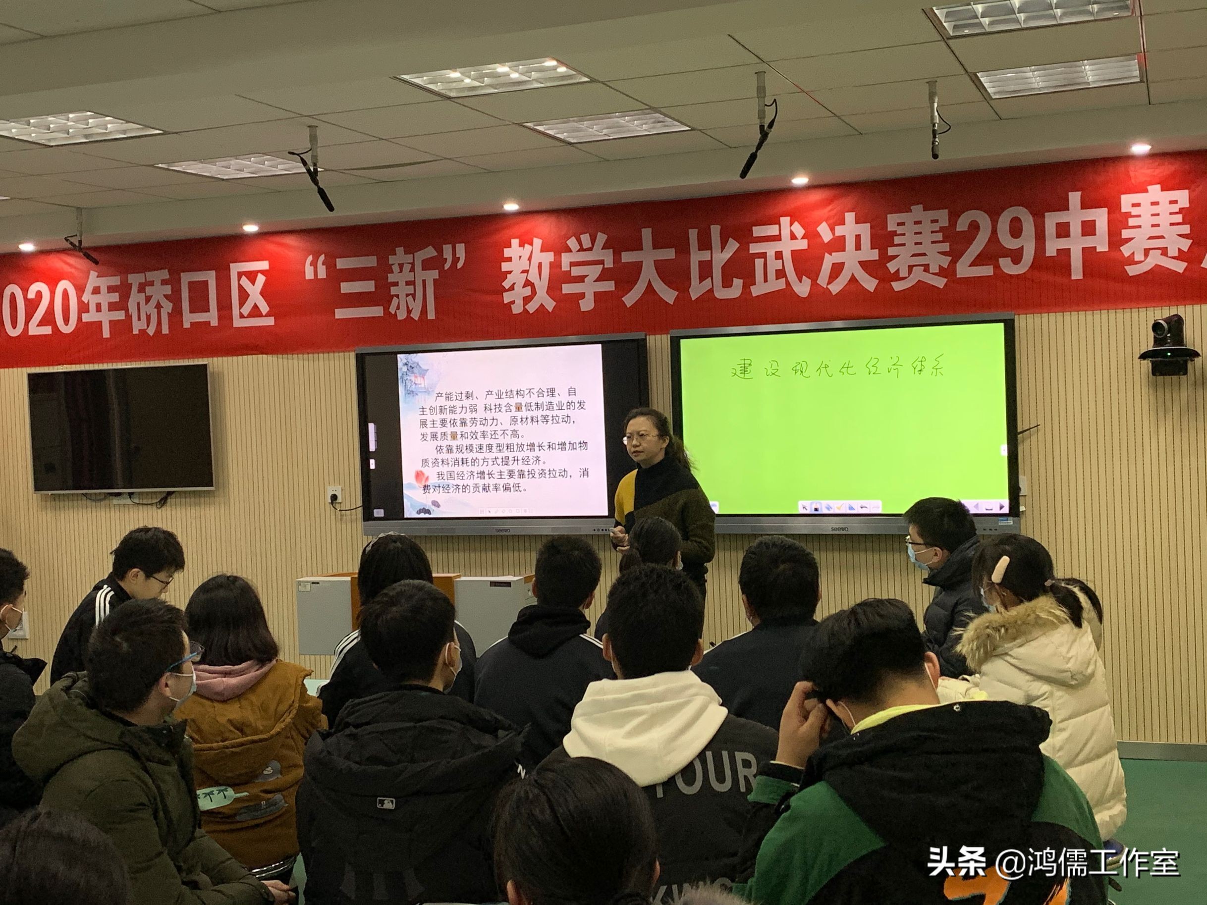 小学开学教学推进会校长发言稿,校长春季开学发言稿最新