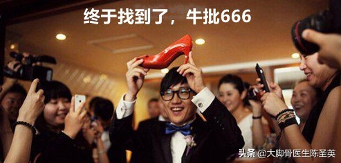 结婚时新娘发鞋给亲朋有哪些规定,接亲找鞋是什么习俗
