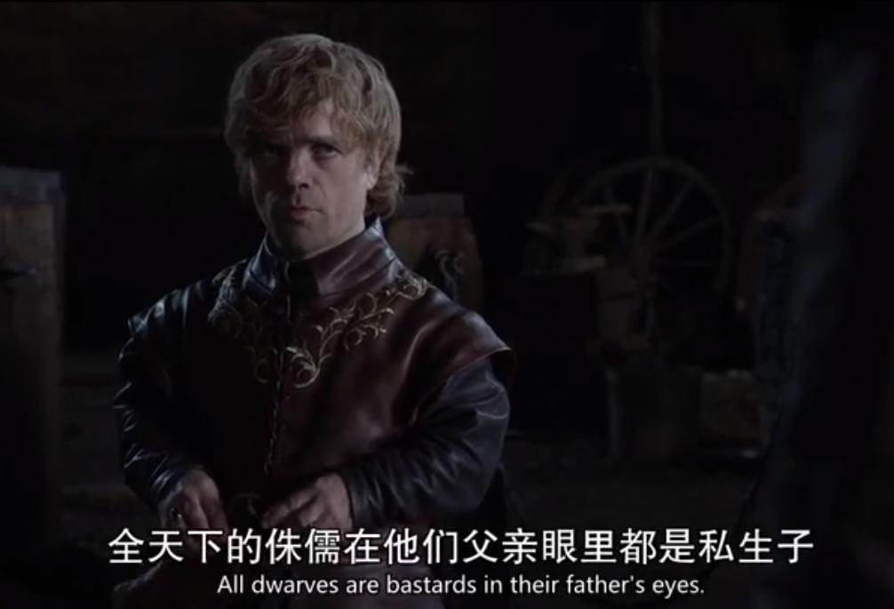 《冰与火之歌》系列解读02：祸起*伦乱**